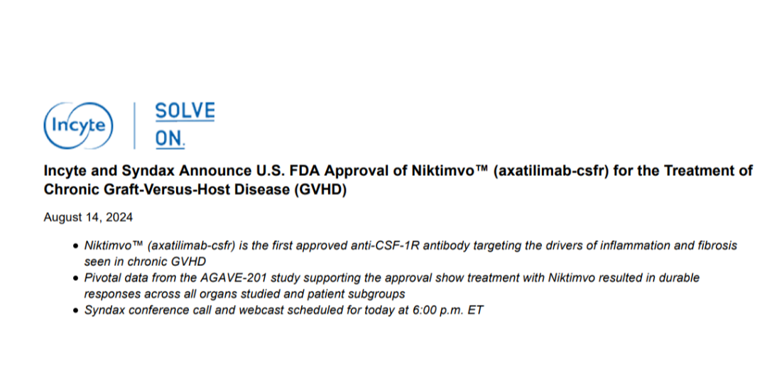 FDA批准新药Niktimvo：慢性移植物抗宿主病治疗的新突破