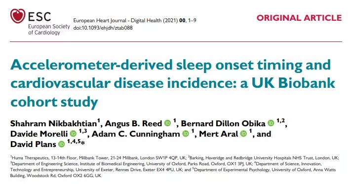 最佳睡眠时间与时长：科学研究的最新发现