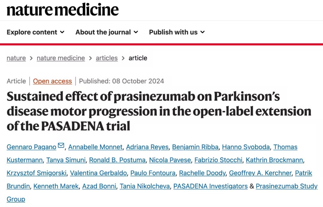 Prasinezumab在帕金森病治疗中的长期效应