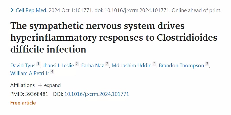 交感神经系统在艰难梭菌感染中的关键作用