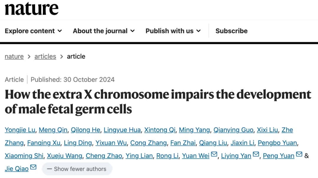 克氏综合征患者生殖细胞发育阻滞的分子机制研究：X染色体失活的影响与TGF-β抑制剂的潜力