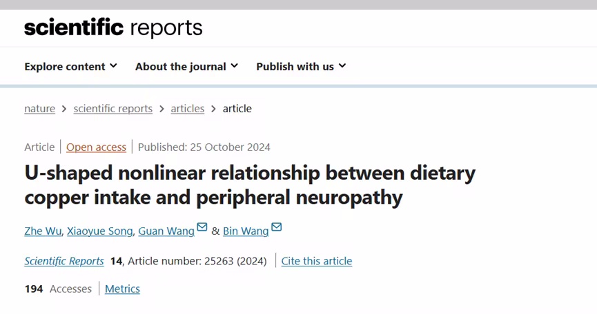 饮食铜摄入与周围神经病变的U型非线性关系：一项基于7122人的研究
