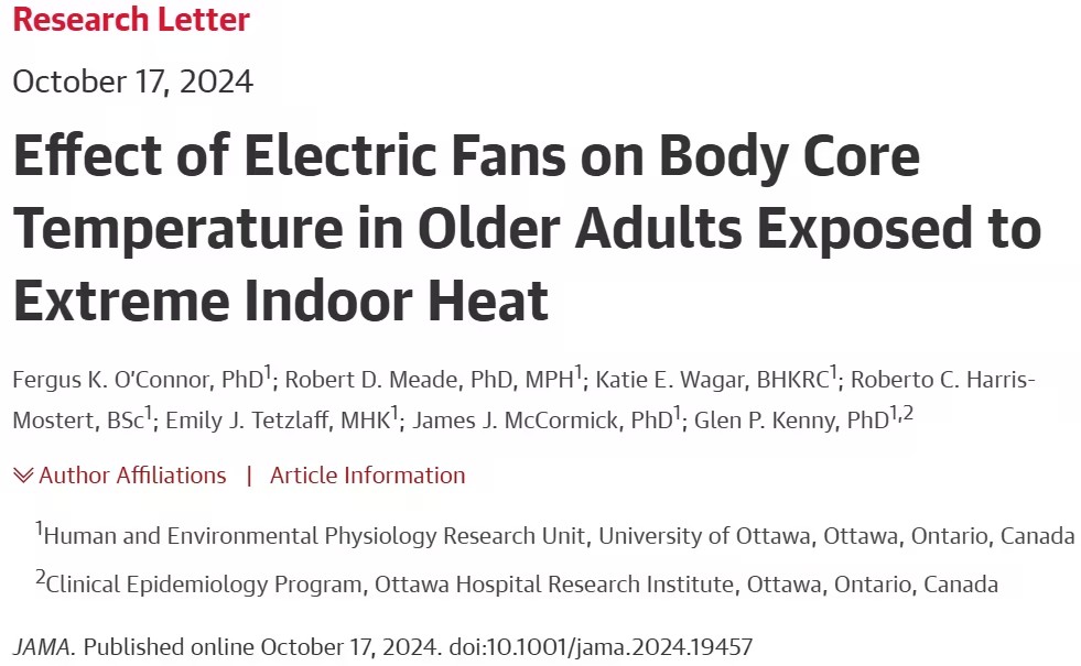 风扇在极端高温环境中对老年人降温效果的有限性：加拿大研究的最新发现