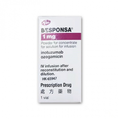 奥加伊妥珠单抗 Inotuzumab ozogamicin-贝博萨,Besponsa,Ozogamicin,奥英妥珠单抗