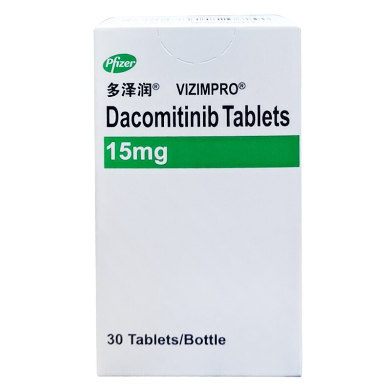 达可替尼-Dacomitinib,达克替尼,多泽润,PHODACO,Vizimpro,Dacoplice,PF299804