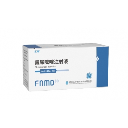 氟尿嘧啶-Fluorouracil,5-氟尿嘧啶,5-FU,二羟基-5-氟嘧啶