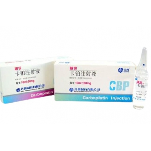 卡铂-Carboplatin,波贝,碳铂,卡波铂,铂尔定,顺二氨环丁铂,顺二氨环丁羧酸铂,Paraplatin