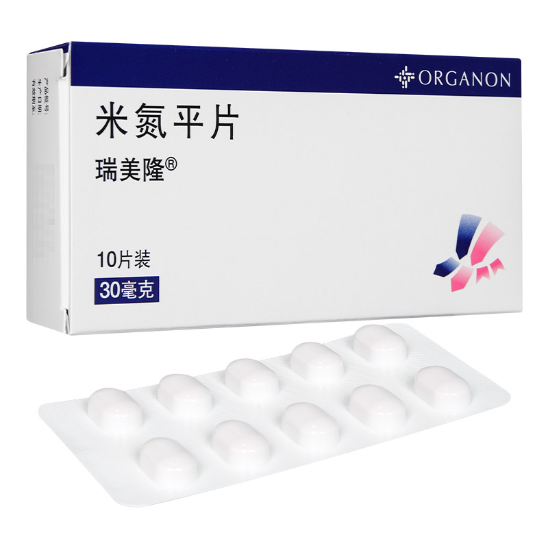 米氮平-Mirtazapine,瑞美隆,米氮平片,米氮平口腔崩解片,Mirtazapine Orally Disintegrating,Remeron SolTab,日本版米氮平片,Remeron