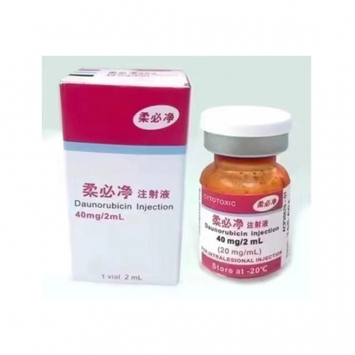 柔红霉素-Daunorubicin,柔必净,道诺霉素,daunomycin