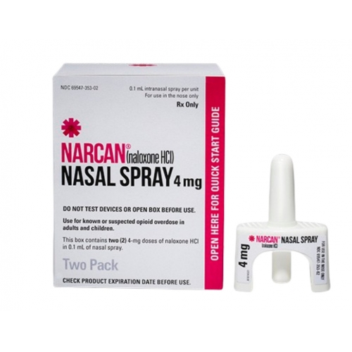 纳洛酮-naloxone,Narcan,盐酸纳洛酮鼻喷雾剂,盐酸纳洛酮