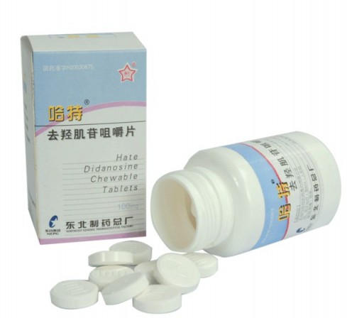 去羟肌苷-Didanosine,Videx,地达诺新,地丹诺辛,惠妥滋,DDI,Dideoxyinosine,Videx EC