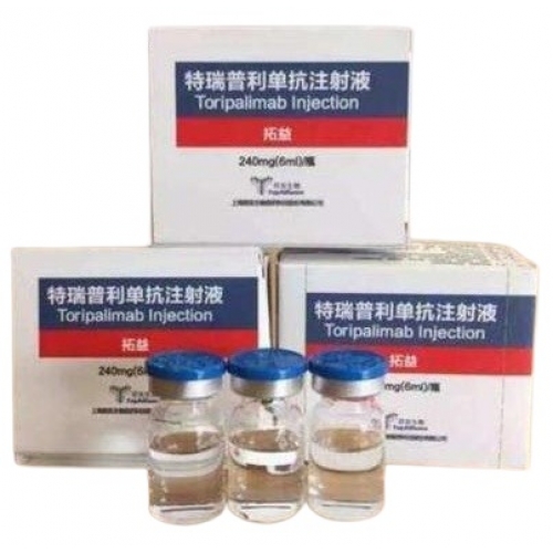 特瑞普利单抗-Toripalimab,拓益,特瑞普利单抗注射液