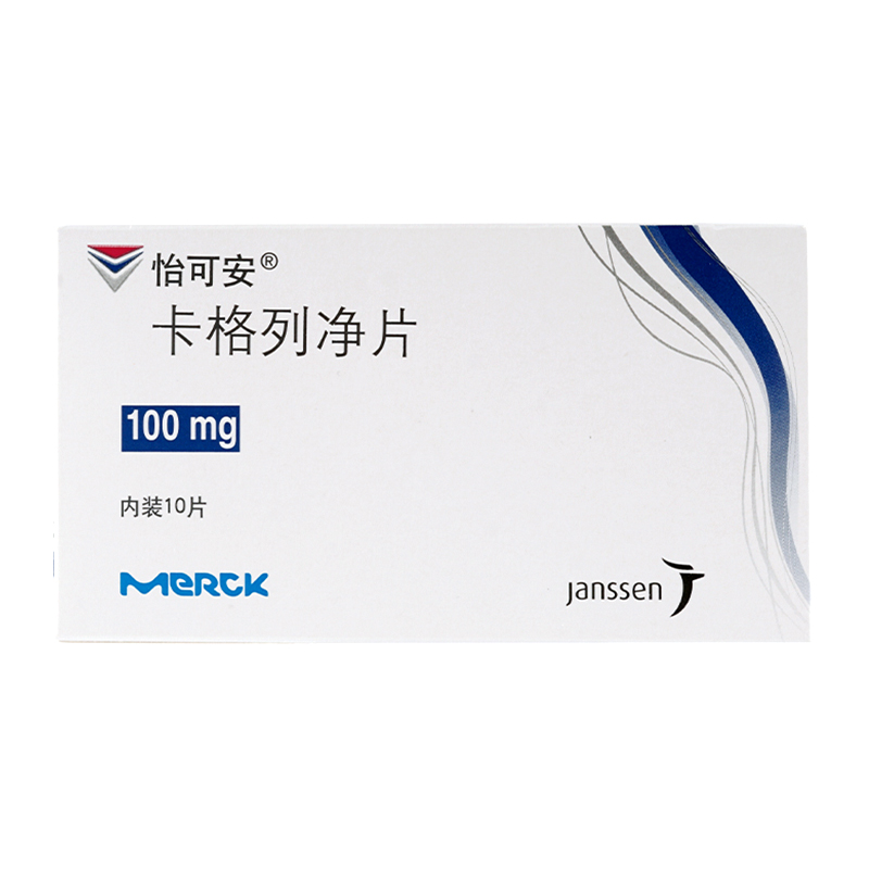 卡格列净-canagliflozin,坎格列净,Invokana