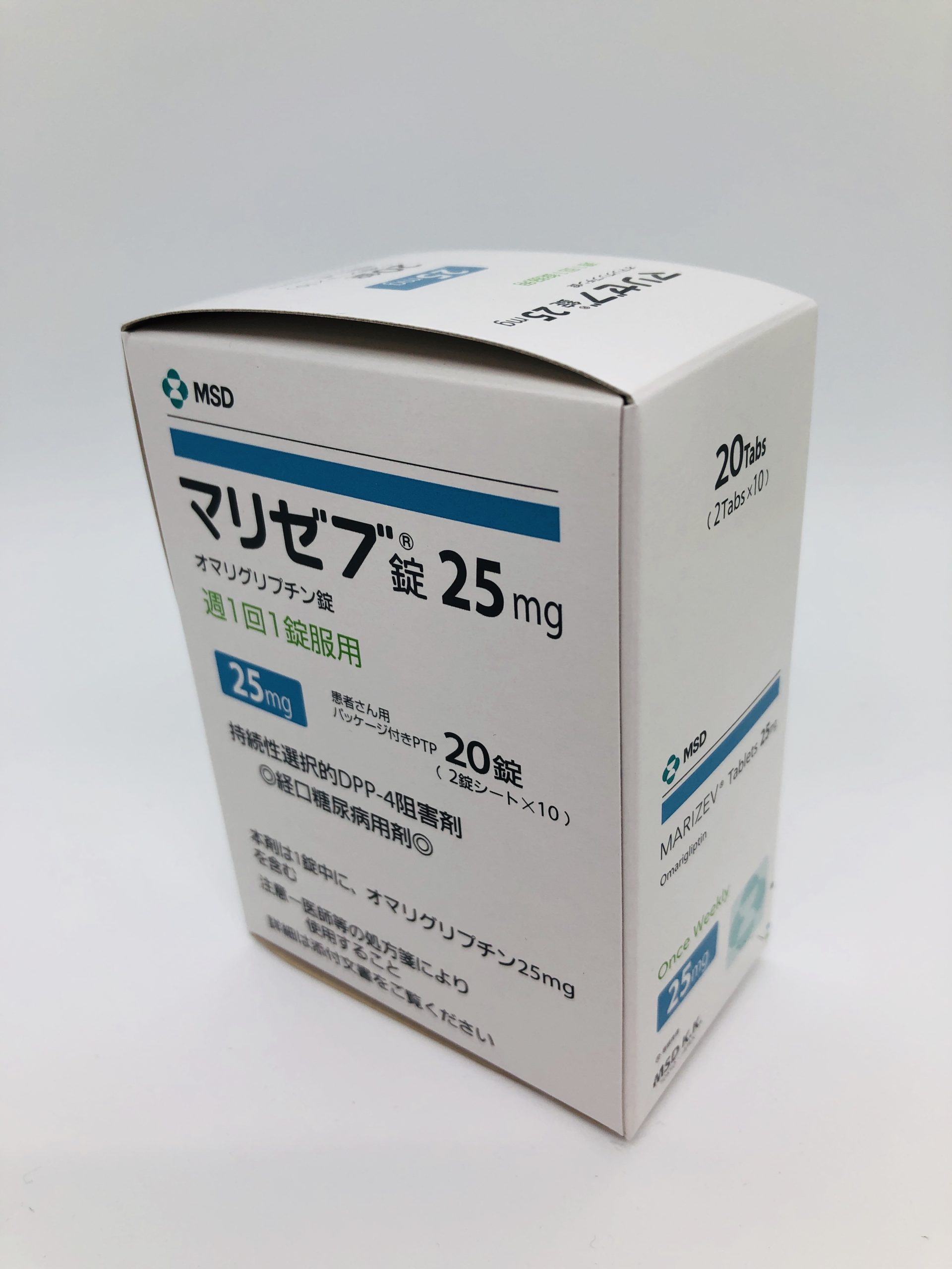 奥格列汀 Omarigliptin-Marizev,MK-3102