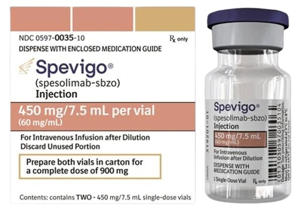 司柏索利单抗 spesolimab-Spevigo,spesolimab-sbzo,司柏索利单抗注射液