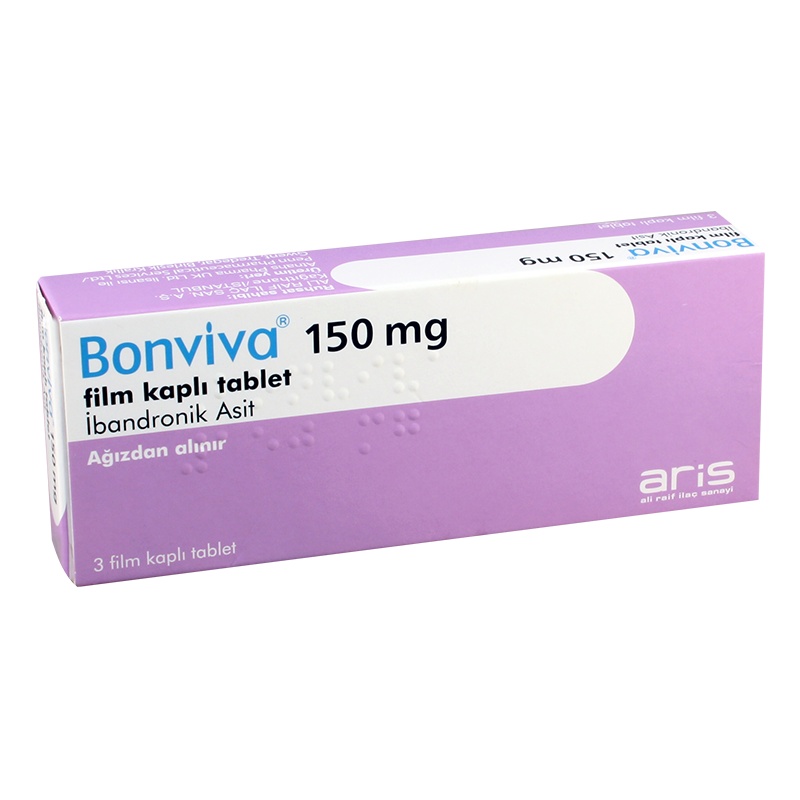 伊班膦酸 ibandronic acid-Bonviva,邦维亚,邦罗力